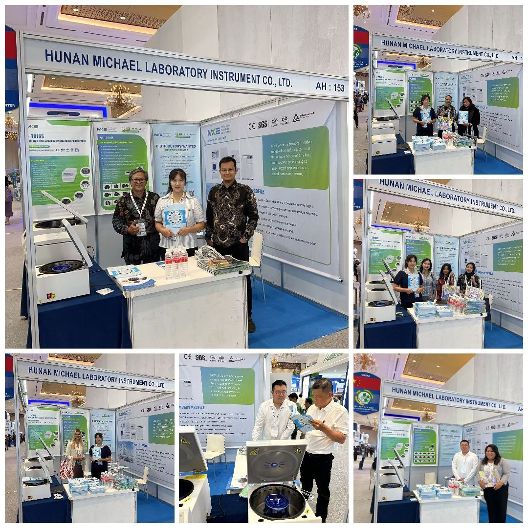 MKE LAB in Indonesia Hospital Expo 2024: උසස් කේන්ද්‍රාපසාරී විසඳුම් ප්‍රදර්ශනය කිරීම 2